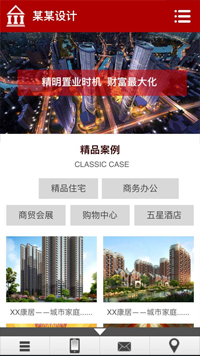 7140設計公司廣告公司VI設計策劃網站模闆,網站制作,網站建設,軟件(jiàn)開(kāi)發,app開(kāi)發,手機(jī)軟件(jiàn)開(kāi)發,電(diàn)商平台開(kāi)發,網上(shàng)商城(chéng),購物(wù)網站