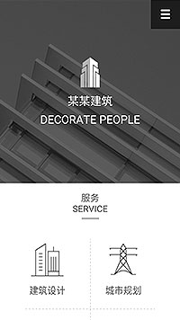 7720建築設計城(chéng)市(shì)規劃網站模闆,網站制作,網站建設,軟件(jiàn)開(kāi)發,app開(kāi)發,手機(jī)軟件(jiàn)開(kāi)發,電(diàn)商平台開(kāi)發,網上(shàng)商城(chéng),購物(wù)網站