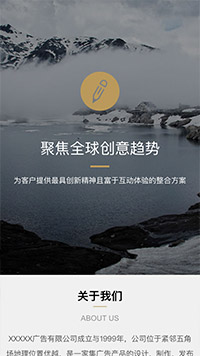 7812廣告設計公司網站模闆,網站制作,網站建設,軟件(jiàn)開(kāi)發,app開(kāi)發,手機(jī)軟件(jiàn)開(kāi)發,電(diàn)商平台開(kāi)發,網上(shàng)商城(chéng),購物(wù)網站